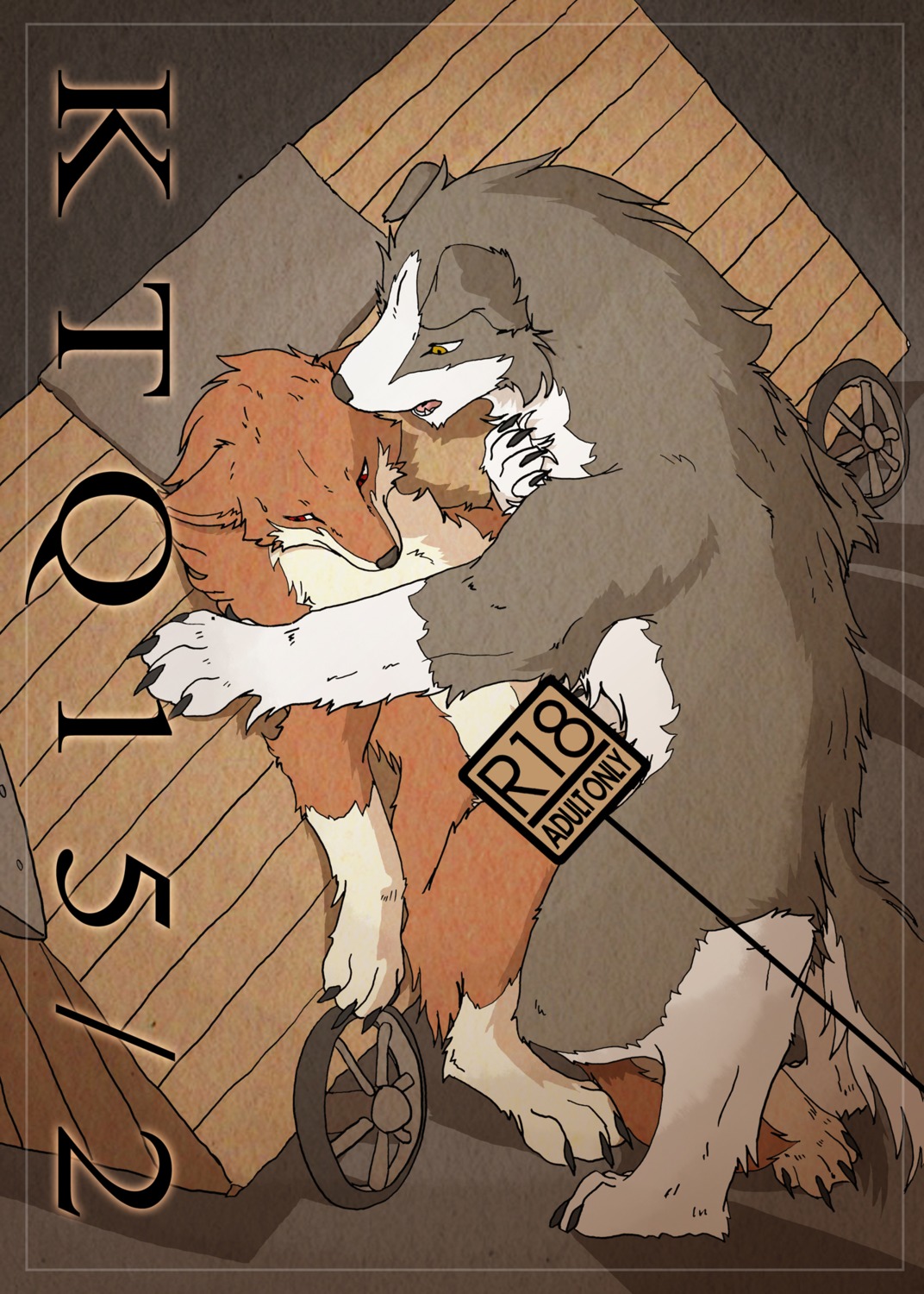 4_toes against_surface against_wall age_restriction black_nose brown_body brown_eyes brown_fur canid canine canis censored claws convenient_censorship digitigrade domestic_dog duo e621 feet feral fur grey_body grey_fur hi_res leg_markings looking_away male mammal markings nude paws quadruped red_eyes socks_(marking) standing tail toe_claws toes unknown_artist wheel white_body white_fur