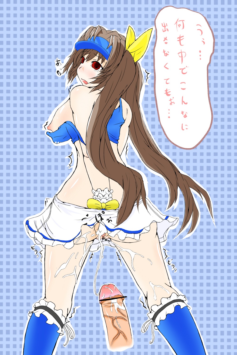 blush censored cum eri_hasumi female male penis rule34 skirt vanguard_princess