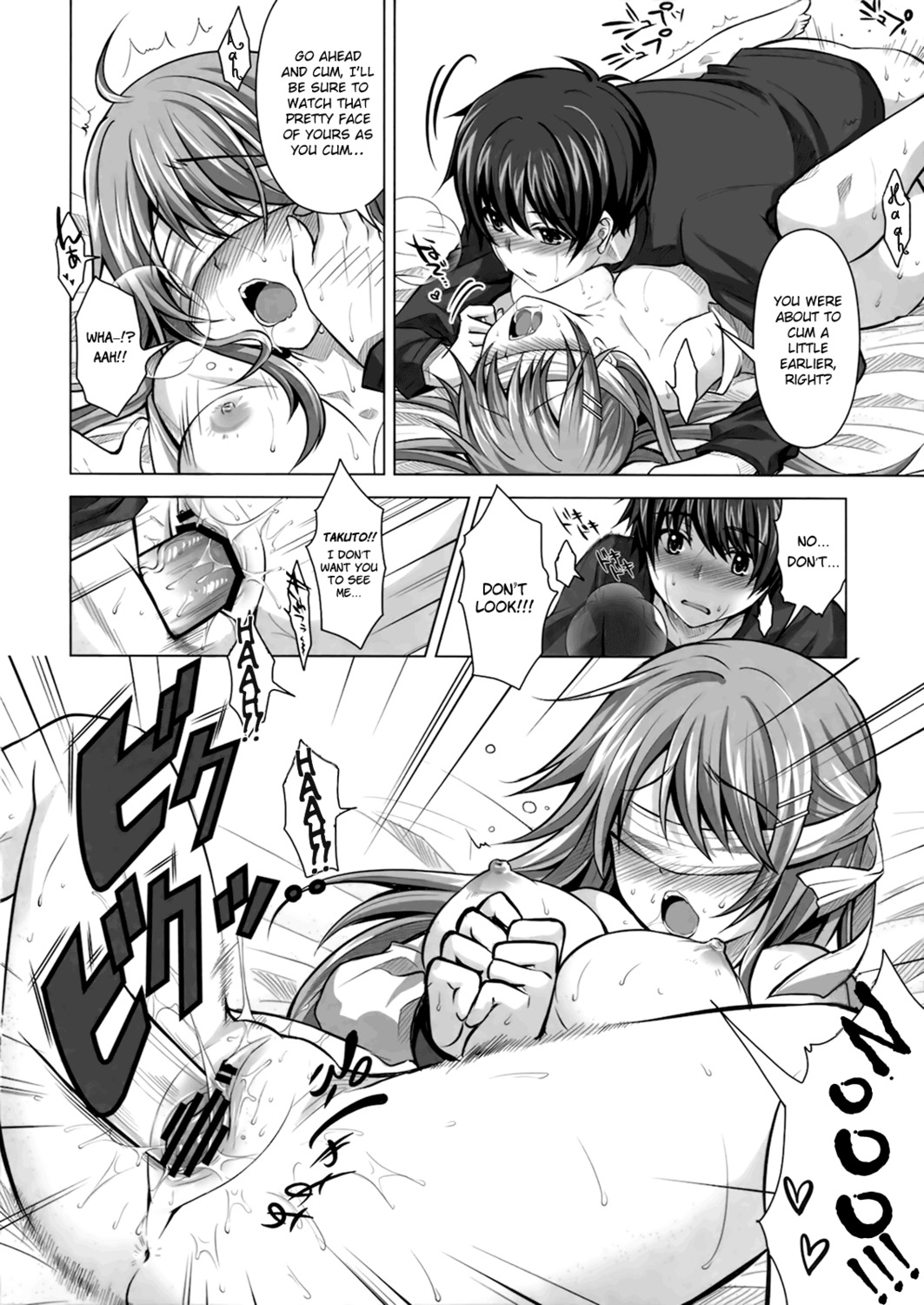 bed blindfold blush breasts censored female handcuffs long_hair male monochrome nipples nude oppai penis pussy reak rule34 saliva sweat takto text translated vagina