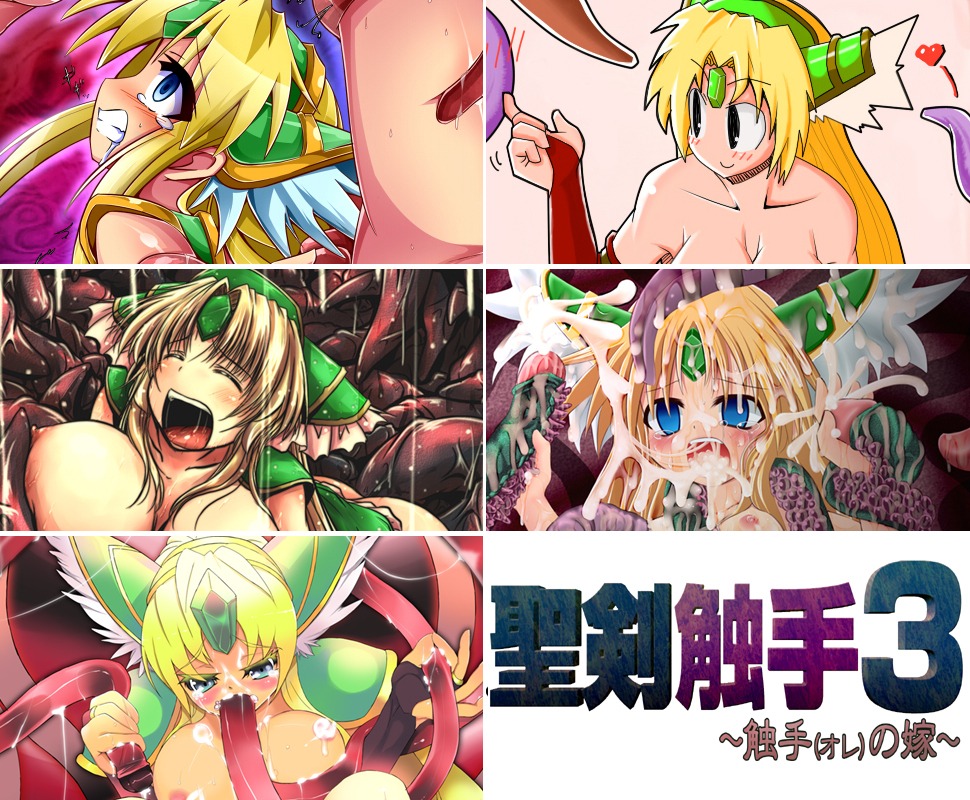 female riesz rule34 seiken_densetsu_3 tagme