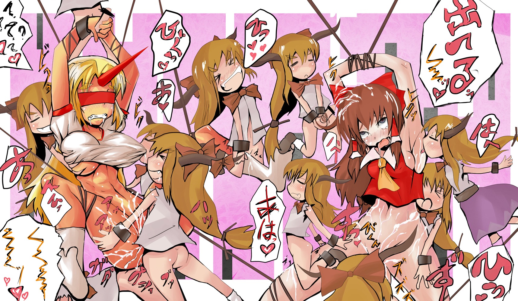2girls 8futas ahe_gao armpit_licking armpits arms_up blindfold blush bondage bottomless bound_arms breast_sucking breasts censored chains crotch_rub cuffs cum cum_inside cum_on_body cum_on_lower_body erect_nipples female femsub fucked_silly futa_on_female futanari grinding group_sex hairjob handjob heart highres horn horns hoshiguma_yuugi human intersex licking literally_1984 long_hair micro_female milestone_post mokujinn nipples open_mouth oral outercourse penis reimu_hakurei rolling_eyes rule34 saliva sex size_difference straight suika_ibuki team_shanghai_alice thigh_straddle tongue touhou wavy_mouth