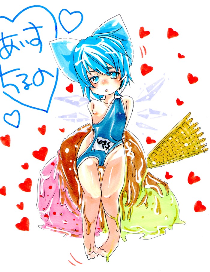 cirno female rule34 simple_shading tagme touhou