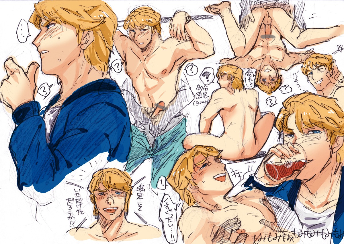 keith_goodman male male_only rule34 sky_high tagme tiger_and_bunny
