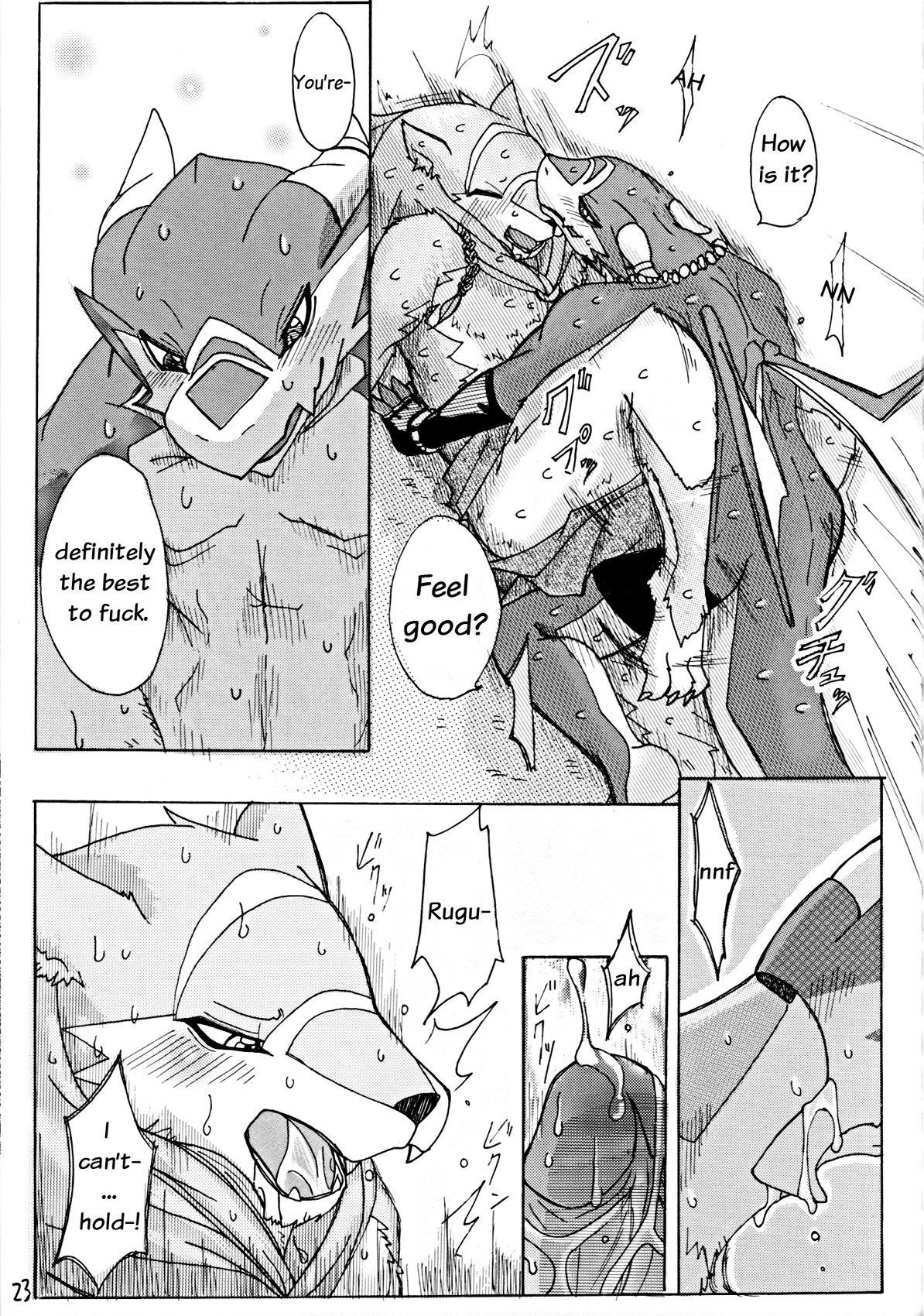 canine dragon furry furry_only gay male rule34 translated urekemo
