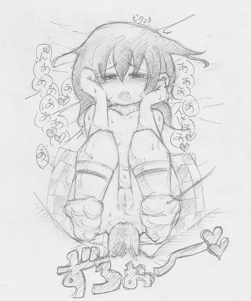 female marui_hitoha mitsudomoe rule34 tagme young