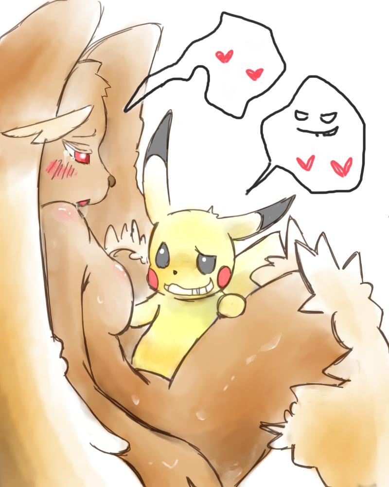 1boy 1girls animal_ear anthro blush breasts bunny_ear cleavage covering female furry lagomorph lopunny male mouse nintendo pikachu pokemon pokemon_(species) rabbit rodent rule34 sex small_dom_big_sub smile