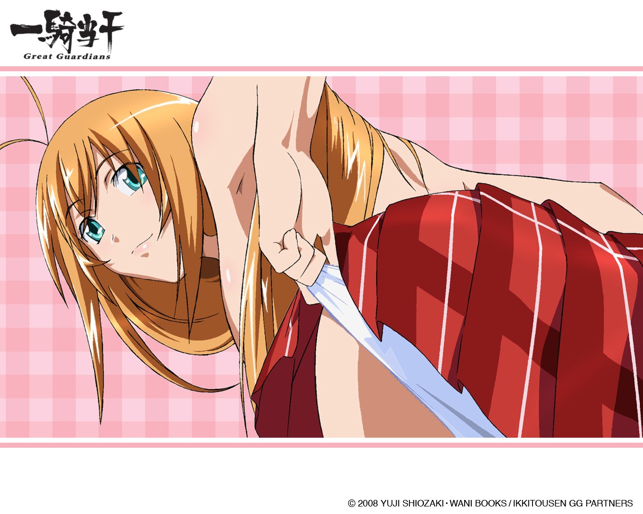 bent_over blue_eyes female ikkitousen light_skin looking_back orange_hair panty_pull rule34 simple_background skirt smile sonsaku_hakufu