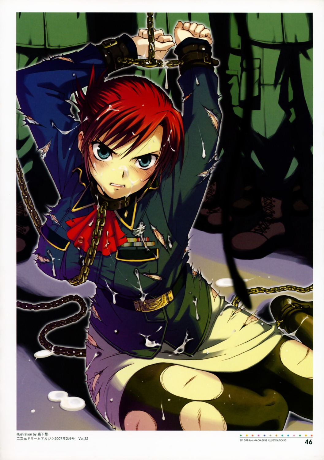1girls bondage cum female kamoto_negi rule34 tagme torn_clothes uniform