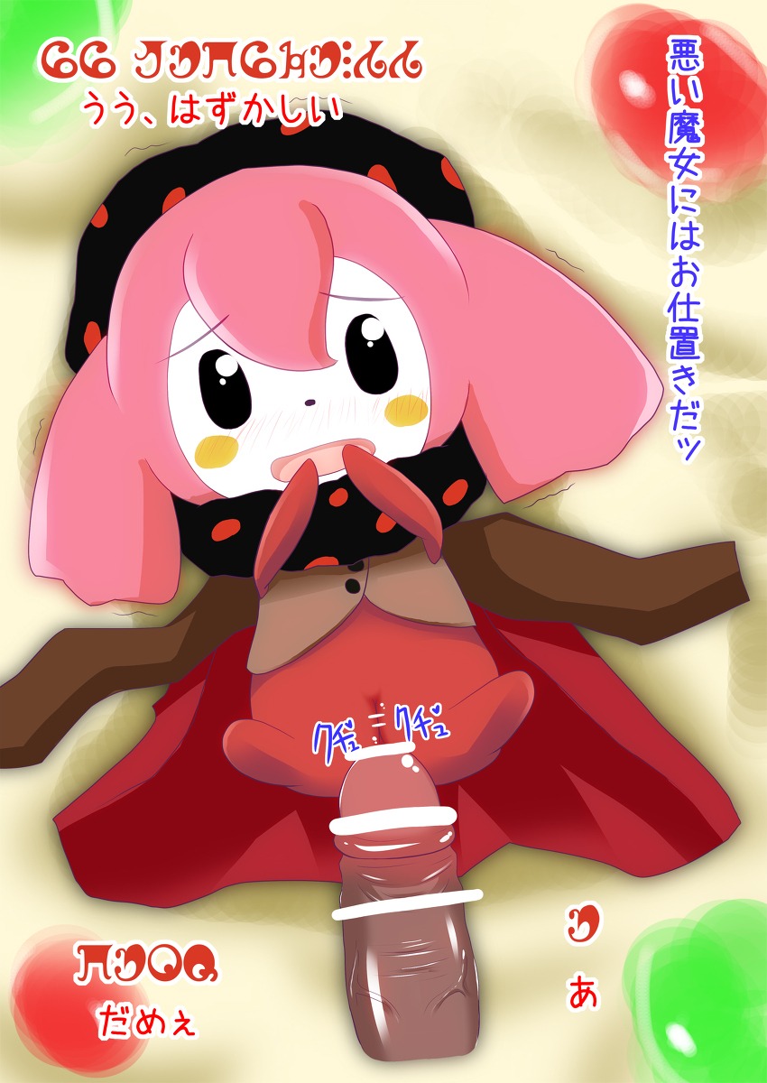 charlotte_(madoka_magica) female mahou_shoujo_madoka_magica rule34 tagme