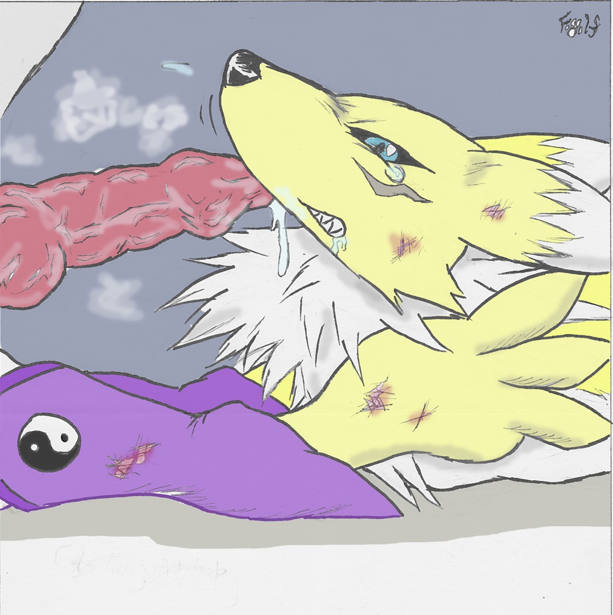 animal_genitalia animal_penis anthro armwear bandai_namco black_nose black_sclera blue_eyes bodily_fluids bridal_gauntlets bruised canid canine canine_genitalia canine_penis chest_tuft clenched_teeth clothing countershading cum digimon digimon_(species) duo e621 erection facial_markings female folf-wolflove fur genital_fluids genitals gloves handwear head_markings hi_res knot male mammal markings multicolored_body multicolored_fur penis renamon tears teeth tuft two_tone_body two_tone_fur white_body white_fur yellow_body yellow_fur yin_yang