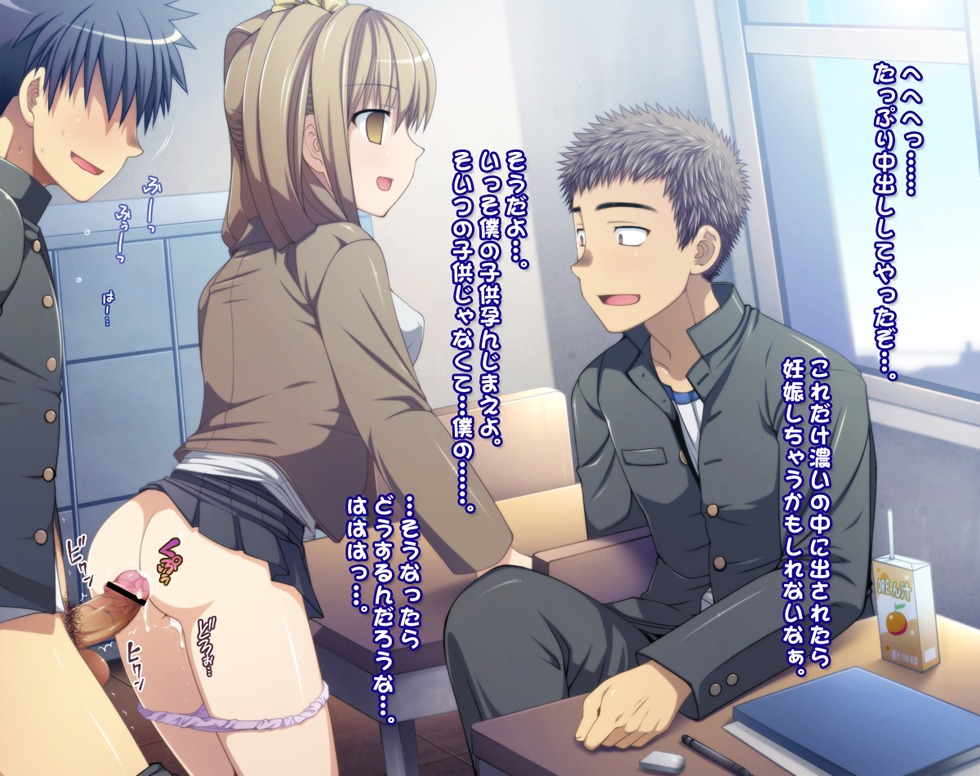 1girls 2boys after_sex ass balls black_hair brown_hair censored classroom clothing cum cum_in_pussy cum_inside desk empty_eyes eraser erection female from_behind futase_hikaru impregnation indoors juice_box legs_together male male_pubic_hair multiple_boys multiple_males open_mouth orange_juice original panties panty_pull pantyshot pen pencil penis pleated_skirt profile pubic_hair purple_panties pussy rule34 school_uniform shaded_face sitting skirt skirt_lift standing sweat testicles text time_stop translation_request underwear veins window