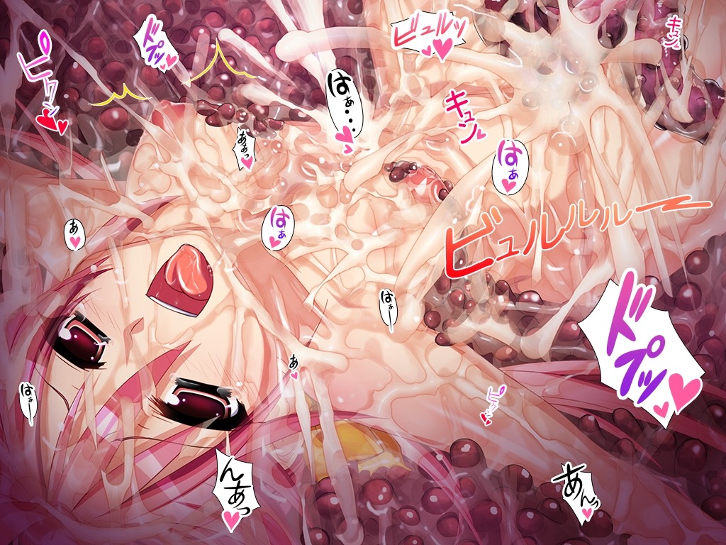 blush breasts cum female monster nude pink_hair pussy red_eyes rule34 tentacle tongue vaginal_penetration vore wet