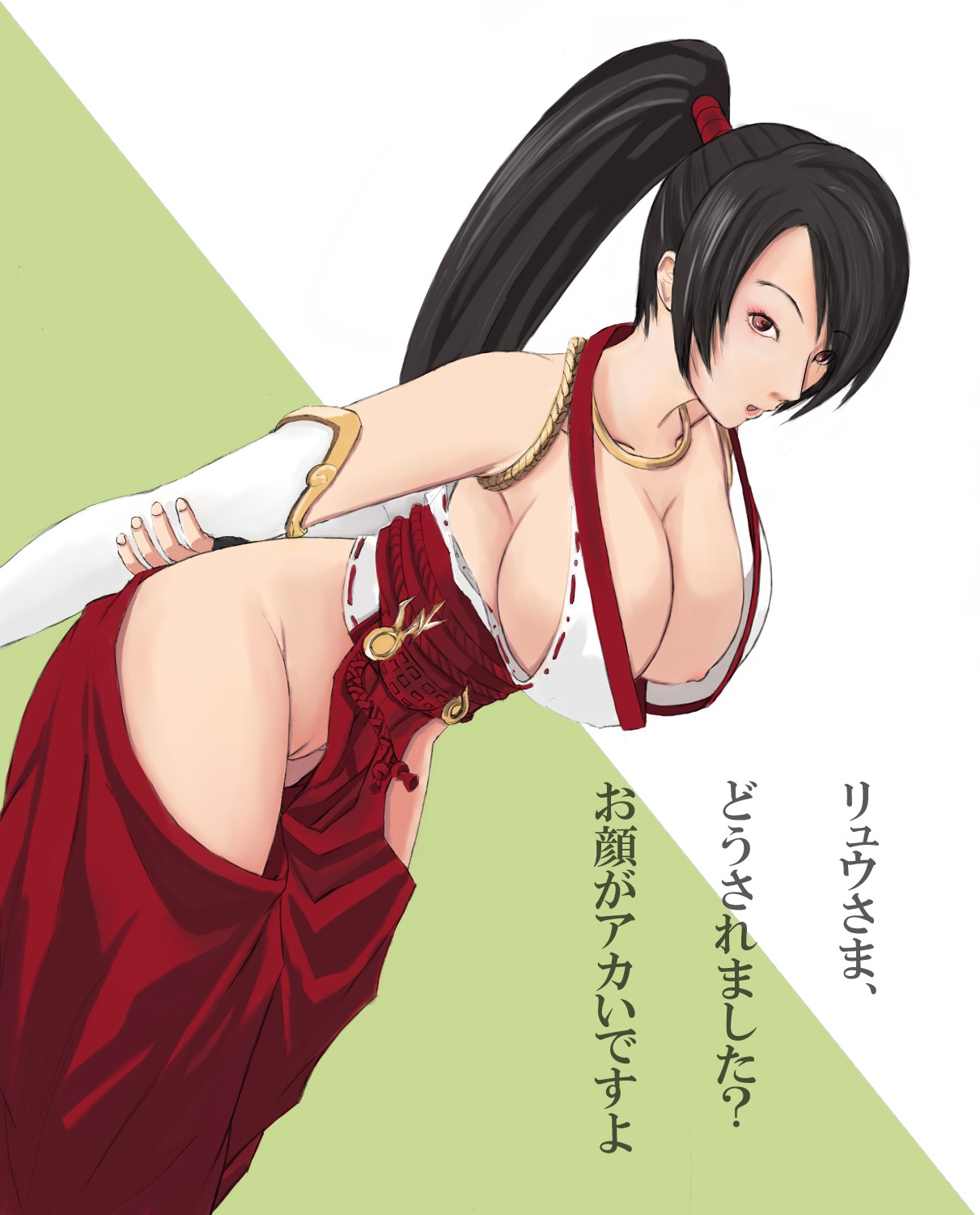 artist_request black_hair breasts cleavage dead_or_alive female female_only hakama hanging_breasts highres human japanese_clothes large_breasts long_hair momiji_(ninja_gaiden) ninja_gaiden nipple_slip nipples ponytail rule34 solo tecmo text tied_hair translation_request