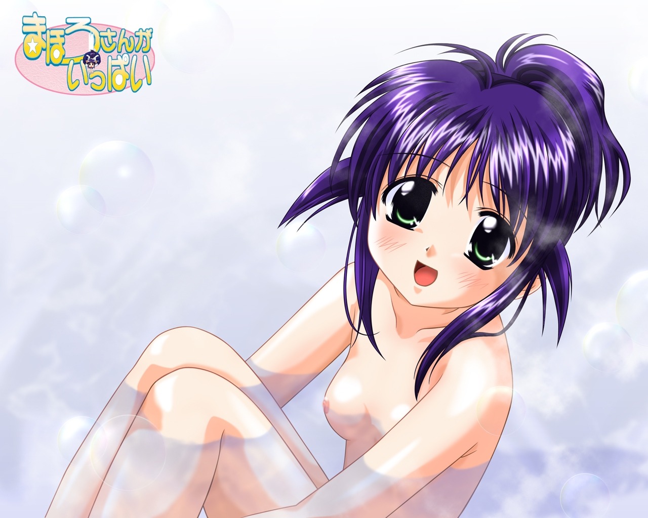 bath blush breasts female happy mahoro_andou mahoromatic nude rule34 water