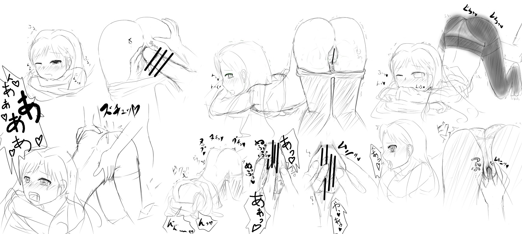 female idolmaster kisaragi_chihaya rule34 tagme