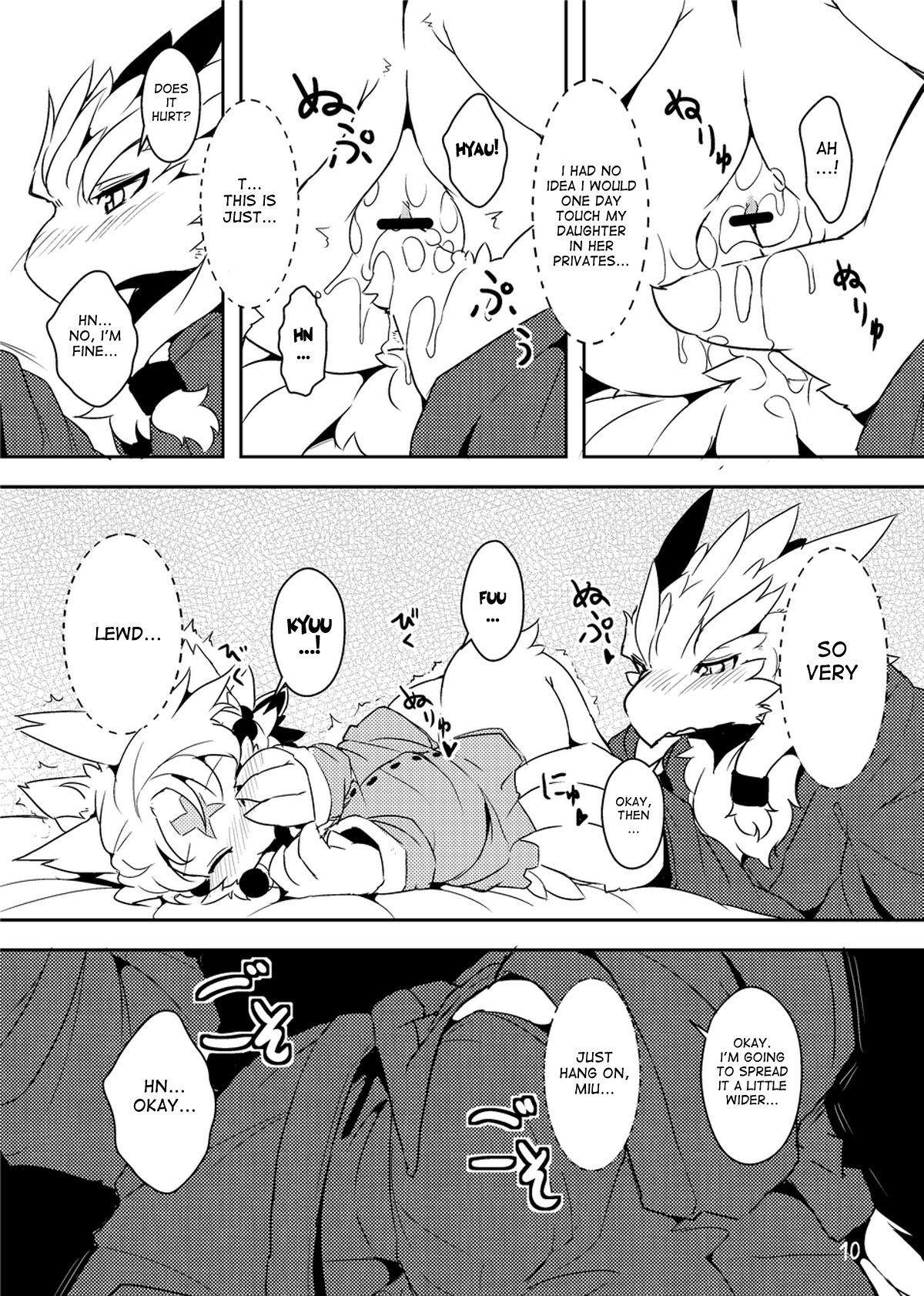 anthro avian censor_bar censored child comic daughter_(lore) duo e621 egglaying_advise english_text father_(lore) father_and_child_(lore) father_and_daughter_(lore) female fingering genitals greyscale hi_res incest_(lore) ineffective_censorship kemono lube male monochrome nyankone parent_(lore) parent_and_child_(lore) parent_and_daughter_(lore) shaking shivering text translated vaginal vaginal_fingering vulva young