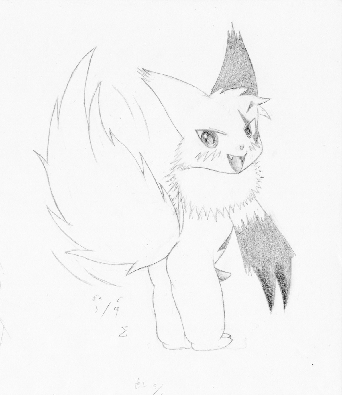 ass claws fur male male_only monochrome nude penis pokemon pokemon_(species) pokemon_rse rule34 side_view solo standing zangoose