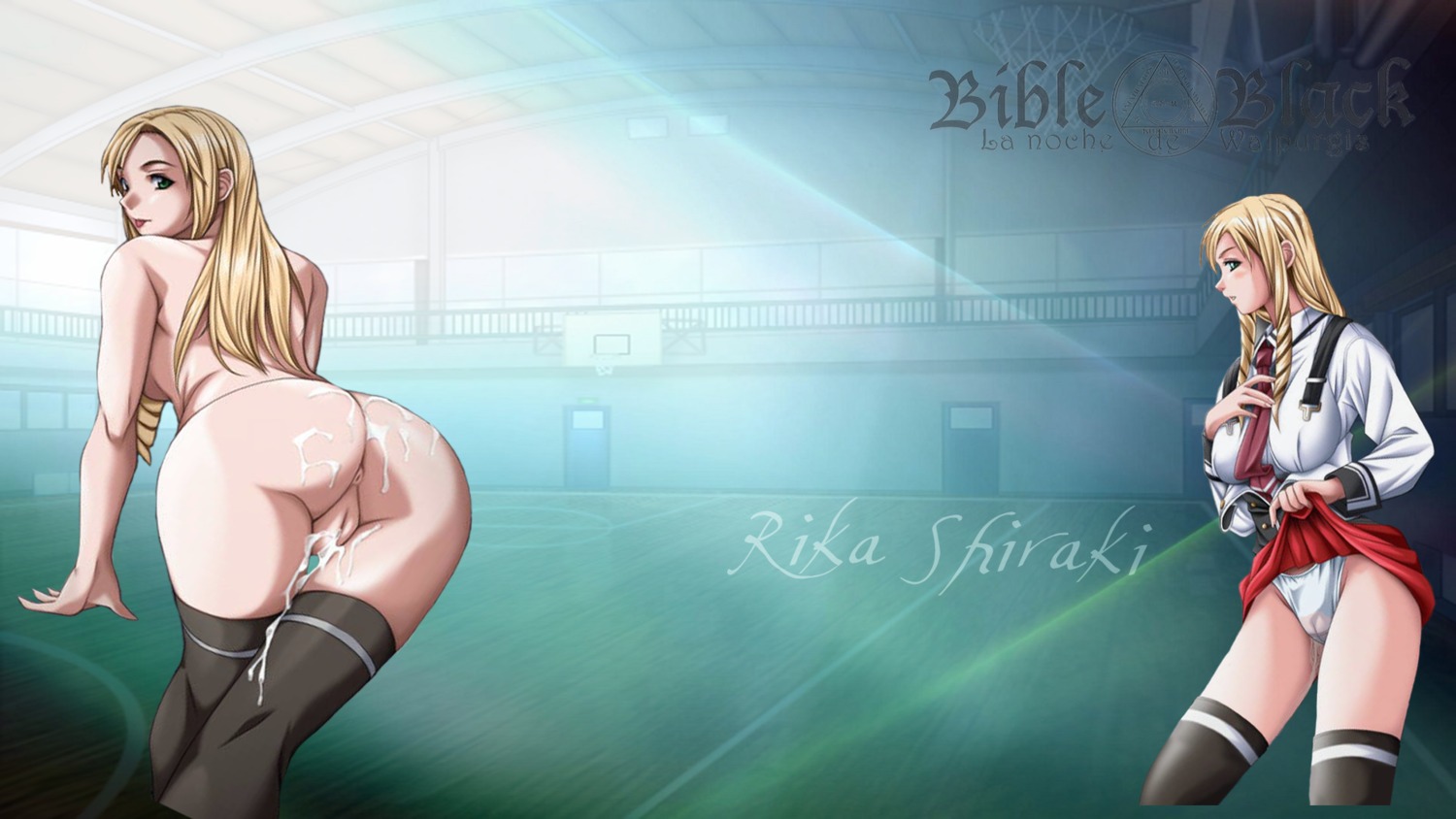 bible_black female rule34 shiraki_rika tagme