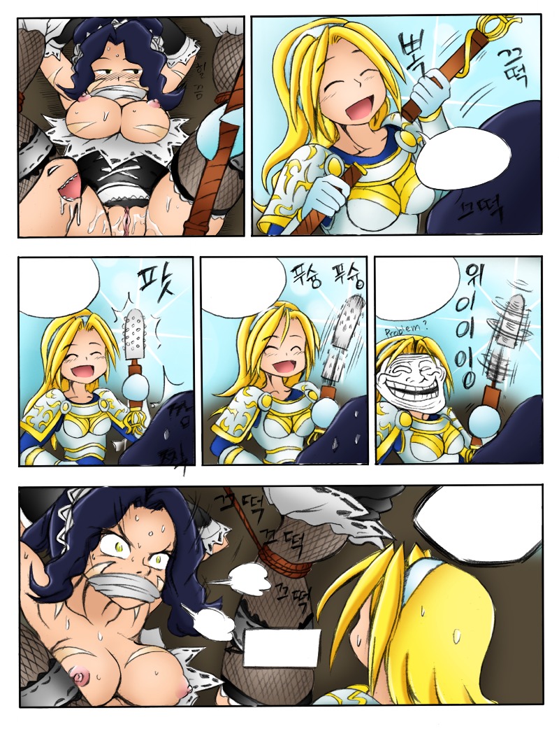 2girls blonde_hair bondage breasts breasts_out dildo female femdom femsub french_maid_nidalee gag garen_crownguard kimmundo league_of_legends luxanna_crownguard multiple_females multiple_girls nidalee pussy rope rule34 tagme vibrator yuri