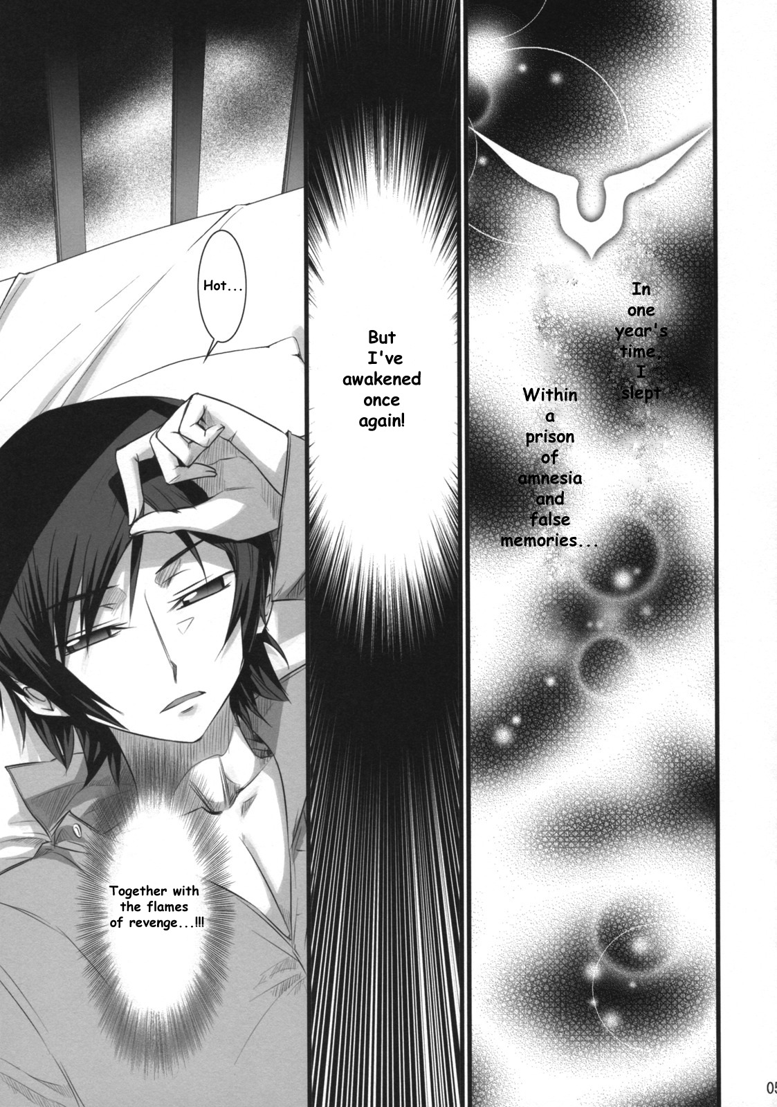 code_geass comic english_text female koume_keito lelouch_lamperouge rule34 speech_bubble