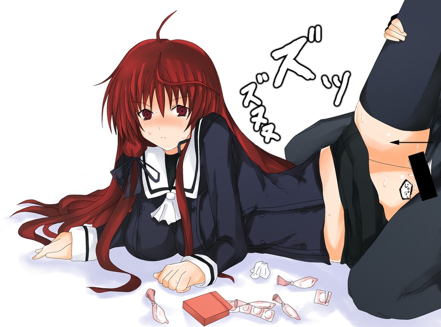 censored condom condom_wrapper cum female himuro_akari leg_glider_position leg_hold lying night_wizard on_side pussy rule34 sex skirt skirt_lift thighhighs used_condom vaginal_penetration