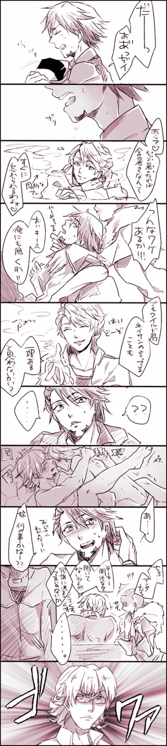barnaby_brooks_jr. comic gay glasses keith_goodman kotetsu_t._kaburagi male nathan_seymour rule34 sky_high tiger_and_bunny wild_tiger
