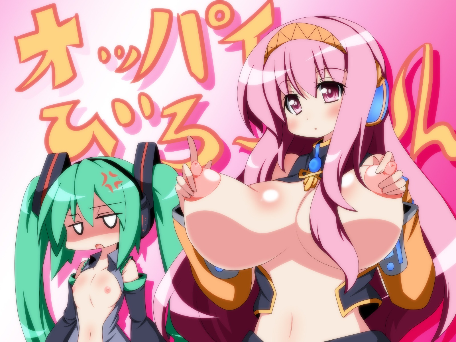 2girls anger_vein blush breast_envy breast_grab breast_lift breasts breasts_apart detached_sleeves female flat_chest green_hair hairband hatsune_miku headphones highres huge_breasts kakeru large_breasts long_hair looking_at_breasts megurine_luka multiple_females multiple_girls nipples oborotsuki_kakeru open_clothes open_shirt pink_eyes pink_hair puffy_nipples rule34 shirt staring_at_breasts text tied_hair translated translation_request twintails vocaloid