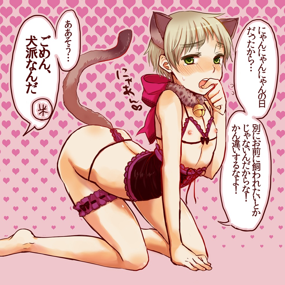 1boy animal_ears arthur_kirkland axis_powers_hetalia bell blush bow cat_boy cat_ears catboy corset crossdressing england_(hetalia) green_eyes lingerie male male_only rule34 short_hair solo tail tear translation_request trap underwear