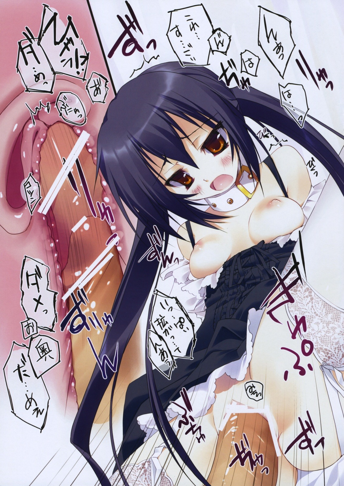 1girls azusa_nakano_(k-on!) blush breasts brown_eyes censored clothed_sex clothing dress female garter_belt human human_only k-on! long_hair male nipples nopan open_mouth oppai penetration penis private_garden pussy rule34 sex skirt skirt_lift small_breasts spread_legs stockings straight thighhighs tsurusaki_takahiro uterus vagina vaginal_penetration x-ray