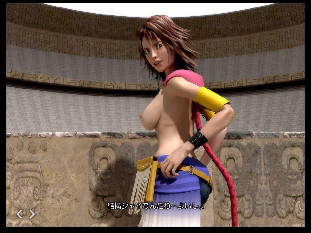 1girls 3d female female_only final_fantasy final_fantasy_x-2 heterochromia japanese_text rule34 solo solo_female tagme text yuna yuna_(gunner)