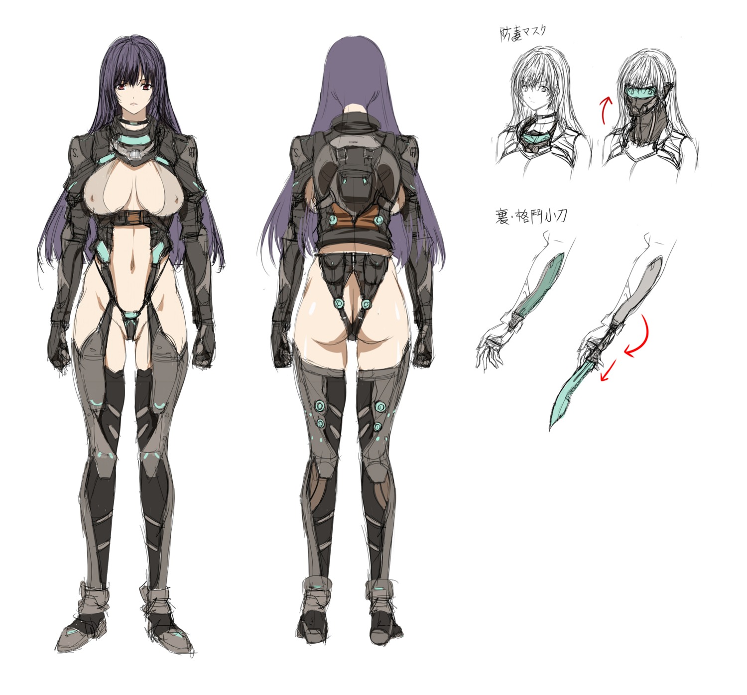artist_request ass breasts cleavage combat_suit female high_resolution long_hair looking_at_viewer mask no_bra no_panties purple_hair pussy q_azieru revealing_clothes rule34 shaved_pussy simple_background solo sword thighhighs translation_request visor weapon white_background