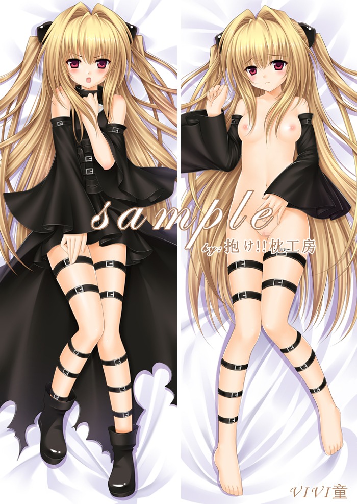 breasts clothing dakemakura-koubou female hakuna_matata konjiki_no_yami rule34 sample small_breasts tagme to_love-ru