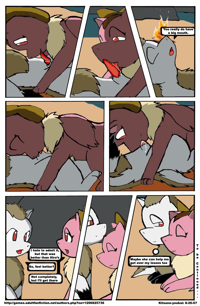 1boy 1girls comic duo english_text fellatio female feral feral_on_feral lunar_2:_eternal_blue male nall ruby_(lunar) rule34 sex text