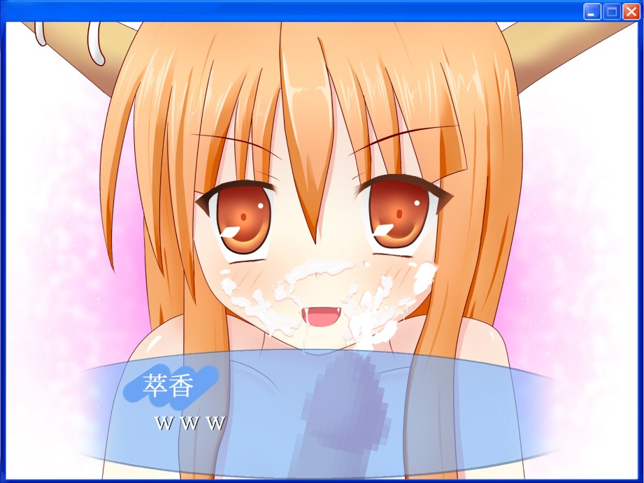 female rule34 suika_ibuki tagme touhou