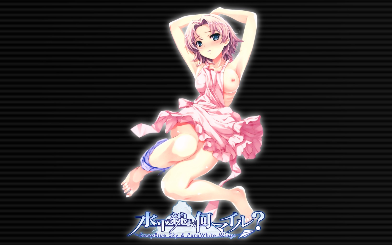 1girls black breasts deep_blue_sky_&amp;_pure_white_wings female rule34 solo tagme