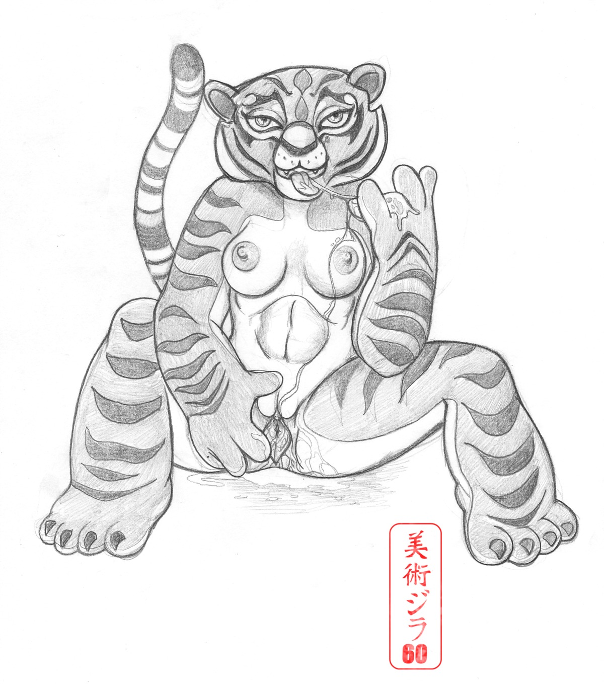 anthro areola artzilla60 big_breasts bodily_fluids breasts clitoris cum dreamworks e621 erect_nipples felid female genital_fluids genitals graphite_(artwork) greyscale hi_res inviting kung_fu_panda mammal master_tigress masturbation monochrome nickelodeon nipples nude open_mouth pantherine penetration presenting presenting_vulva simple_background solo spread_legs spreading tiger tongue traditional_media_(artwork) vaginal vaginal_fluids vaginal_masturbation vaginal_penetration vulva white_background