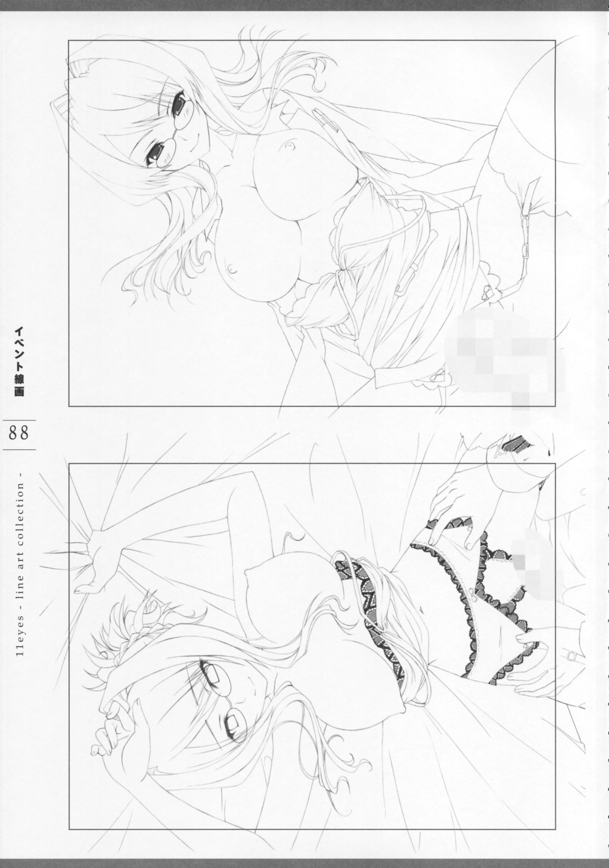 11_eyes censored female garter_belt megane monochrome multi_eye nipples oppai rule34 sex