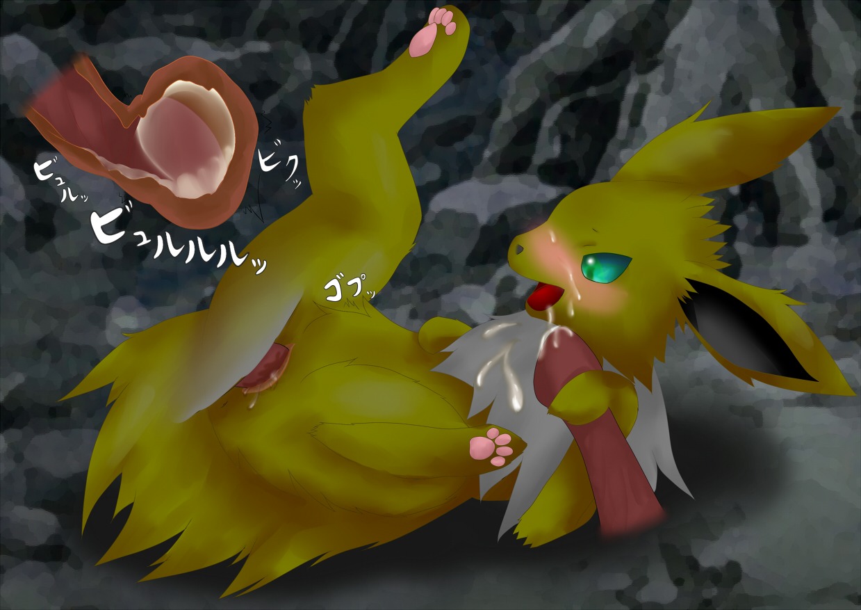 blush color cum eeveelution female feral fur insertion jolteon male multiple_males nintendo nude open_mouth penis pokemon pokemon_(species) pussy rule34 sex straight tagme vulva