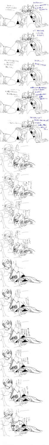 capcom comic gay male male_only mega_man mega_man_x monochrome oral rule34 tagme x_(mega_man) yaoi zero_(mega_man)