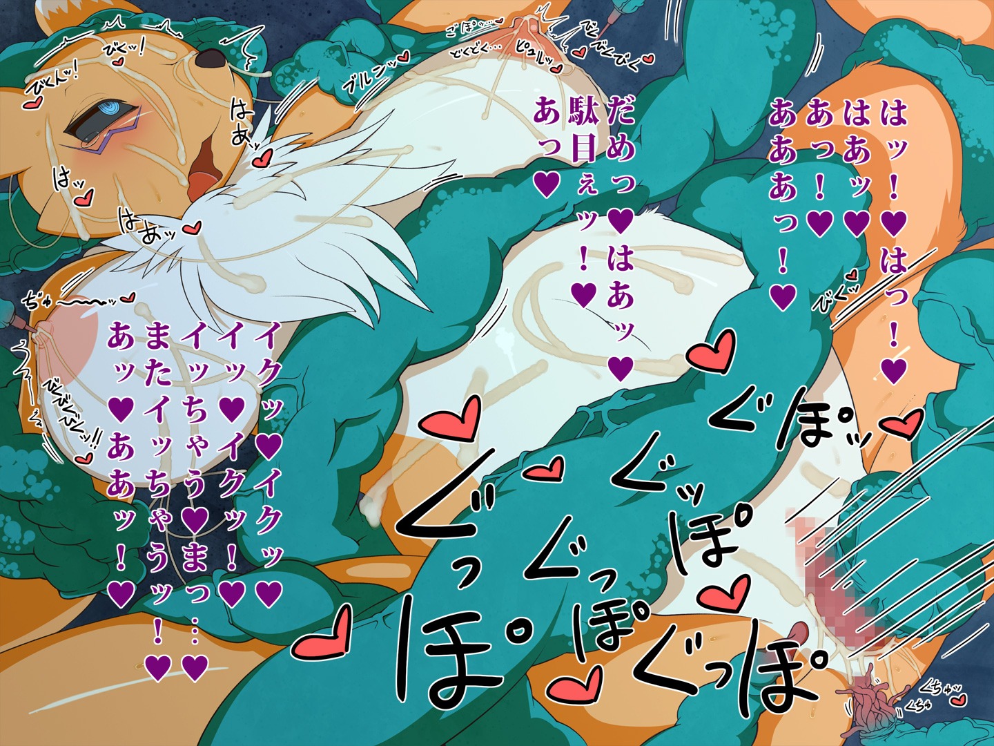 breasts canine censored comic digimon digital_sex_sleeve female fox heart japanese_text mosaic_censoring multicolored_body multicolored_fur nipples renamon rule34 sindoll tentacle text translation_request two-tone_body two-tone_fur white_body white_fur yellow_body yellow_fur