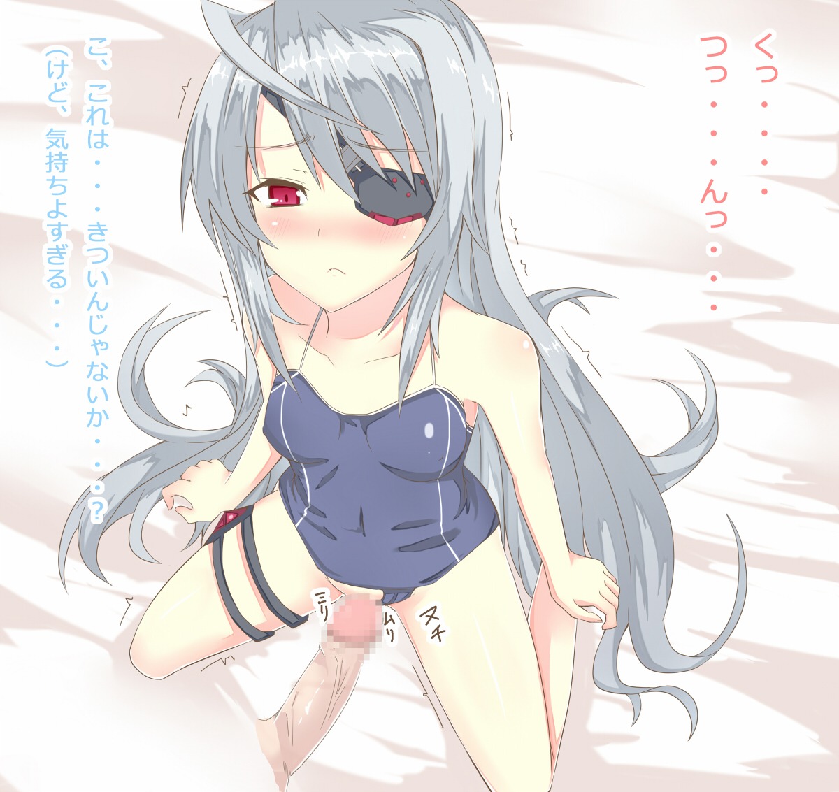 censored eye_patch female infinite_stratos kneeling kurifuto laura_bodewig long_hair male penetration penis pussy red_eyes rule34 sex silver_hair translation_request vaginal_penetration