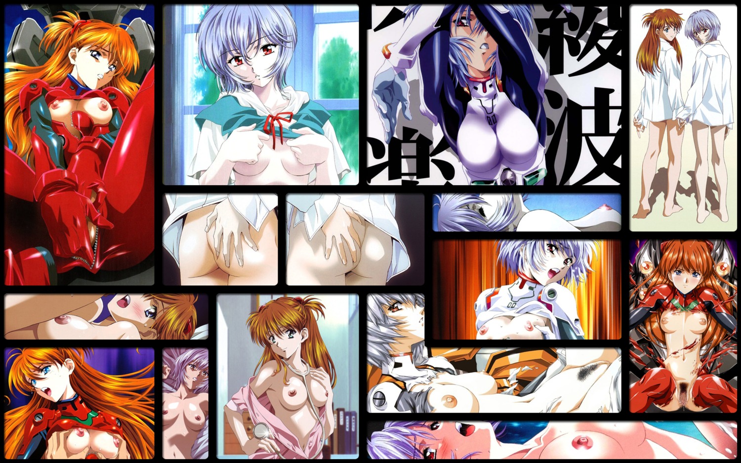 asuka_langley_sohryu blush breasts clothing female neon_genesis_evangelion nurse plugsuit pubic_hair rei_ayanami rule34 small_breasts tagme torn_clothes wallpaper