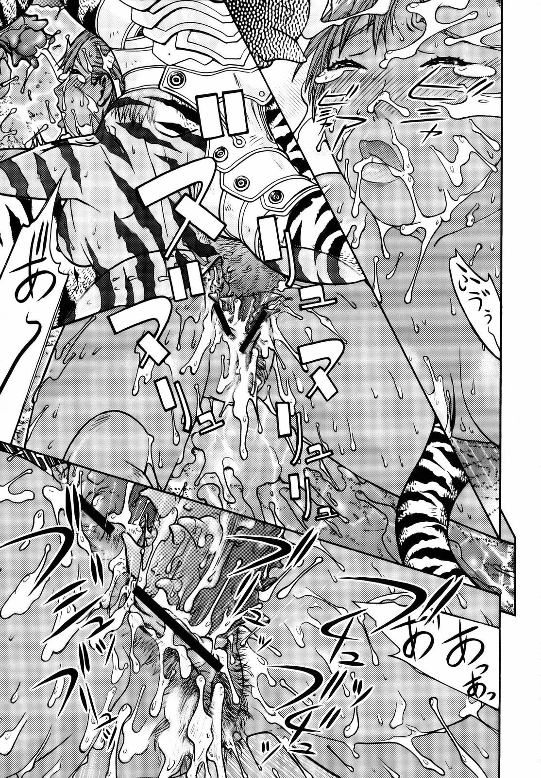 crossover dead_or_alive female human lisa_hamilton lizardman male monochrome rule34 soul_calibur straight tagme