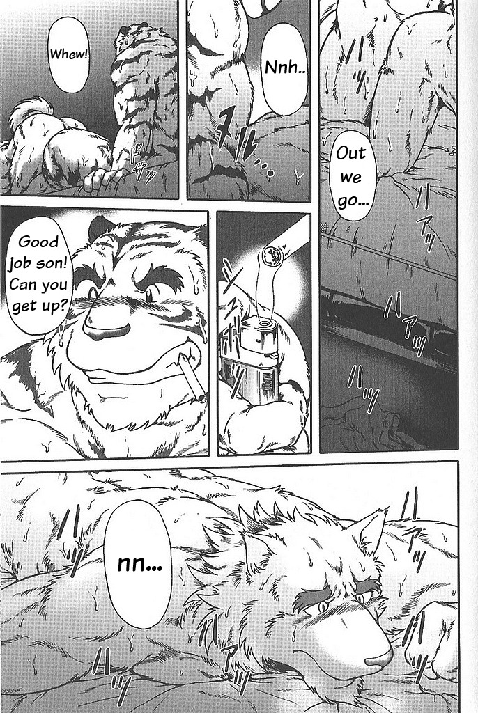 age_difference anthro canid canine canis comic dialogue duo e621 english_text felid greyscale jin_(artist) male male/male mammal mature_anthro mature_male monochrome multiple_scenes pantherine text tiger translated wolf