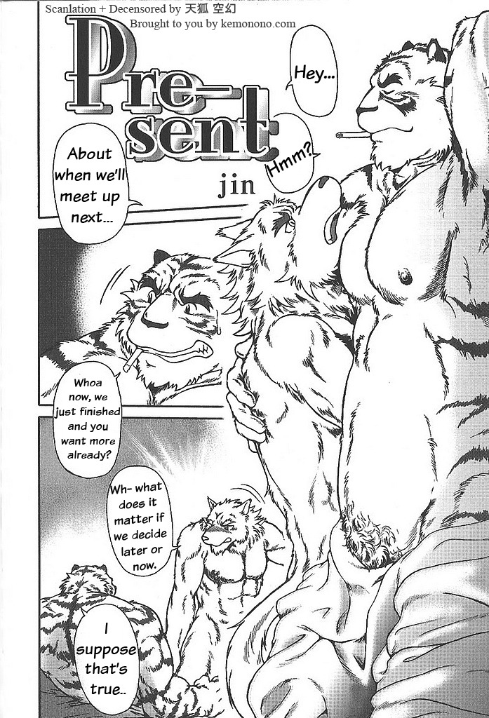 age_difference anthro canid canine canis comic dialogue duo e621 english_text felid greyscale jin_(artist) male male/male mammal mature_anthro mature_male monochrome multiple_scenes pantherine text tiger translated url wolf