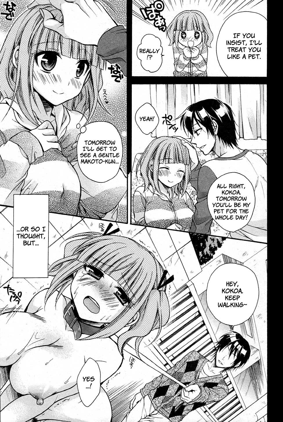 all_fours ass blush comic dog_collar dog_leash extreme_content female humiliation like_a_dog monochrome nude oppai public_nudity pussy rule34 text tied_hair translated tsubakiya_meguru twintails vagina