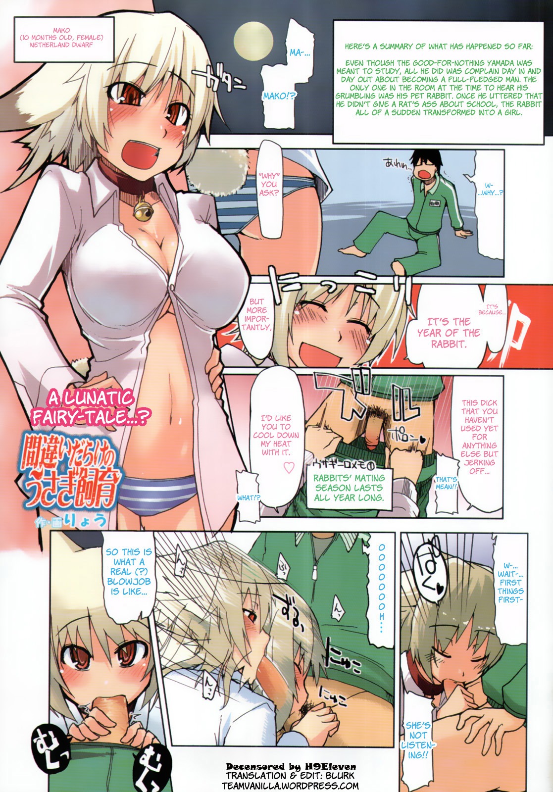 a_lunatic_fairy_tale animal_humanoid bell blush breasts clothing collar comic dialogue duo e621 english_text erection fellatio female female_penetrated flaccid genitals hi_res human human_on_humanoid humanoid interspecies lagomorph lagomorph_humanoid leporid leporid_humanoid male male/female male_penetrating male_penetrating_female mammal mammal_humanoid oral oral_penetration panties penetration penile penis rabbit rabbit_humanoid ryo sex text translated underwear url