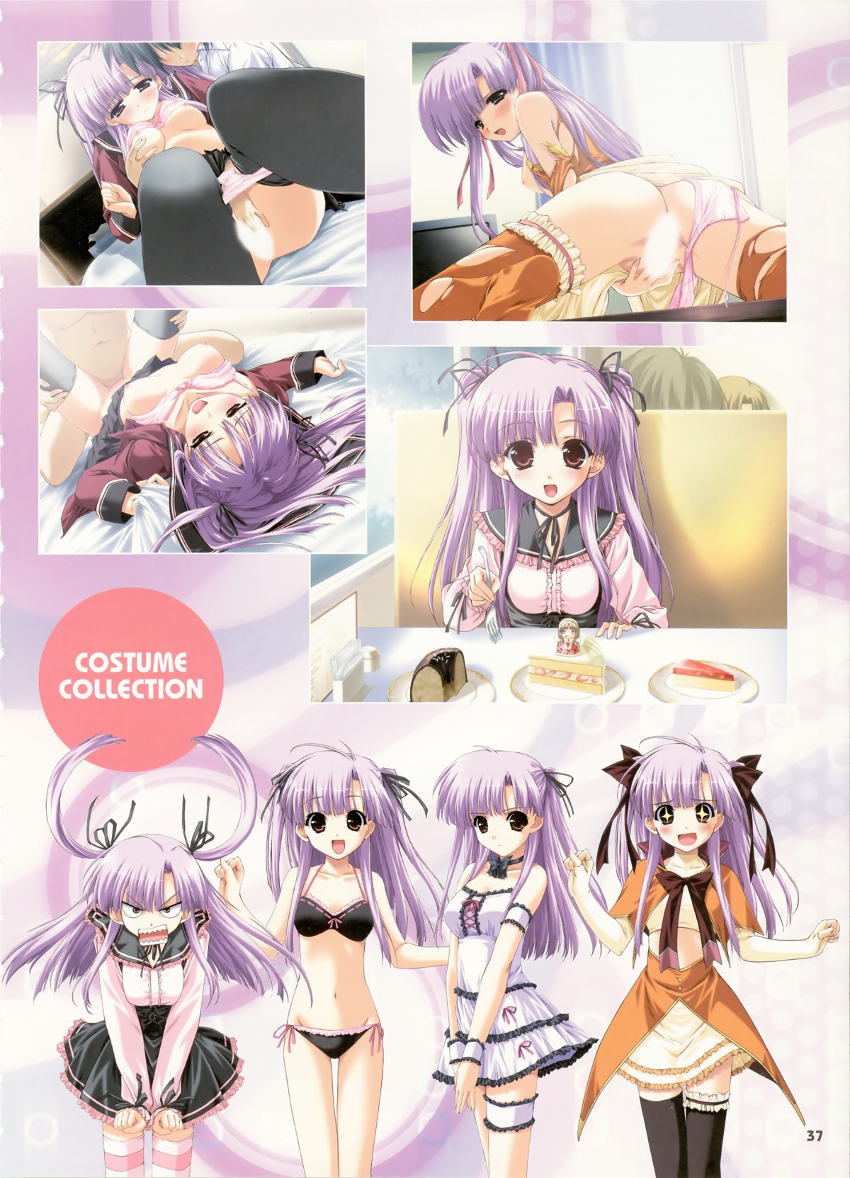 boy_meets_girl bra censored clothed_sex clothing dress female fingering frontwing magical_fan_book panties rule34 shingyouji_mao skirt stockings swimsuit tagme
