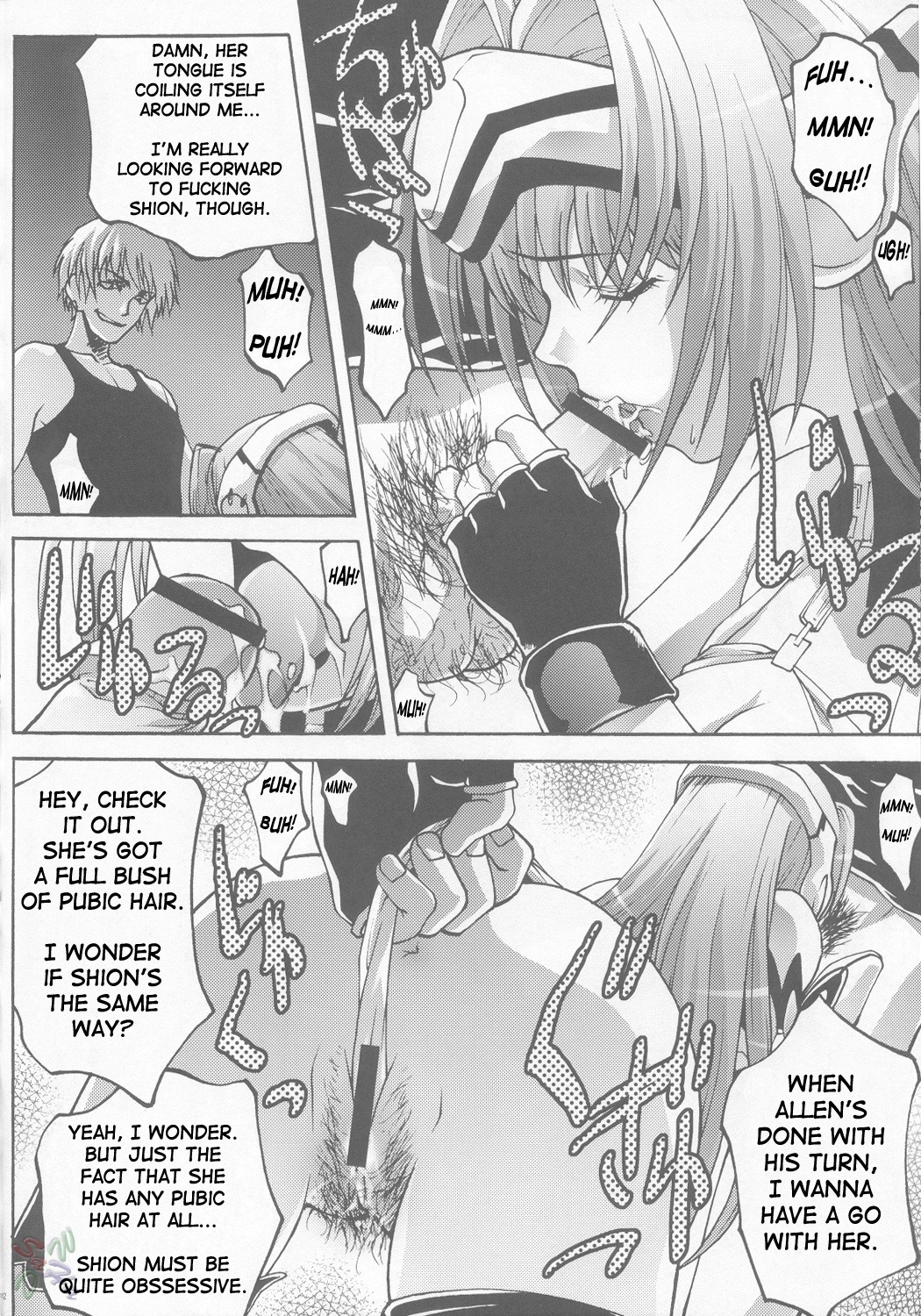 comic female kos-mos male multiple_males rule34 tagme xenosaga