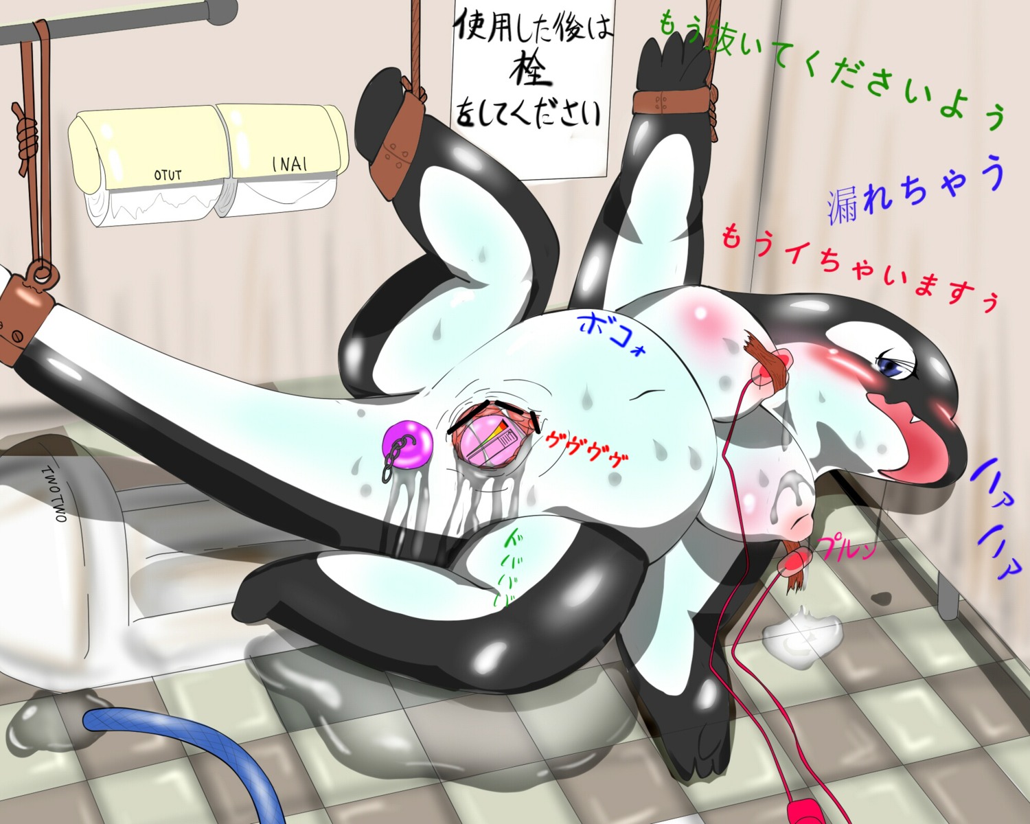 5:4 anal anal_penetration anthro aquatic areola bdsm biped blue_eyes blush bondage bound breasts censored cetacean dolphin e621 female genitals hi_res japanese_text lying mammal navel nipples oceanic_dolphin open_mouth orca penetration sex_toy snk_(artist) solo submissive submissive_female text toothed_whale translation_request vaginal vibrator vulva water wet
